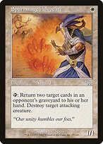 Judgment #27