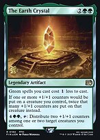 Final Fantasy Promos #184s