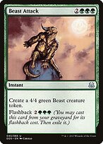 Duel Decks: Mind vs. Might #43
