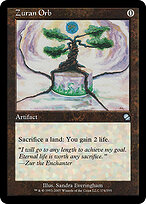 Masters Edition #174