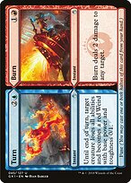 GRN Guild Kit #45