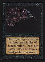 Collectors' Edition #131