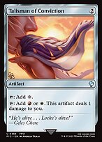 Final Fantasy Commander #363