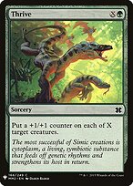 The List #MM2-166