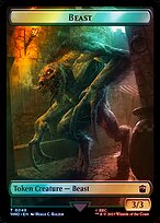 Doctor Who Tokens #49