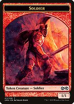 Ultimate Masters Tokens #11