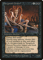 Antiquities #21