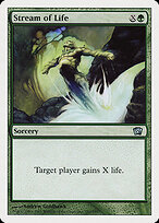 Eighth Edition #282