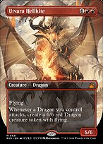 Ravnica Remastered #431