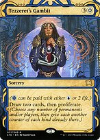 Strixhaven Mystical Archive #21