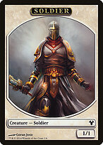 Modern Event Deck 2014 Tokens #1