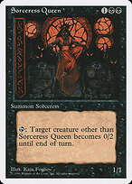 Introductory Two-Player Set #24