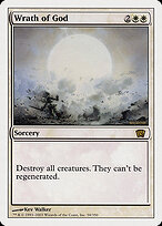 Eighth Edition #58