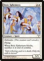 Dissension #19