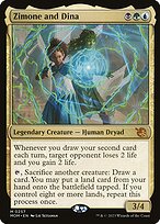 March of the Machine Promos #257p