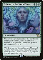 March of the Machine Promos #211p