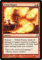 Modern Masters #138
