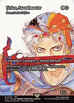 Final Fantasy: Through the Ages #3