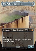 Avatar: The Last Airbender #329