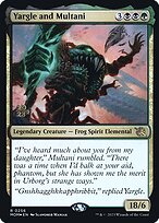 March of the Machine Promos #256s