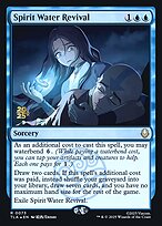 Avatar: The Last Airbender Promos #73s