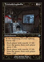 Innistrad Remastered #391