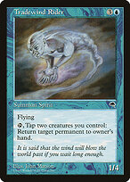 Tempest #98