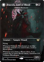Innistrad: Crimson Vow #338