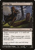 Dark Ascension #76