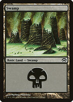 Planechase #151