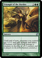 Duel Decks: Mirrodin Pure vs. New Phyrexia #78