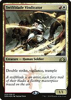 Guilds of Ravnica Promos #203s