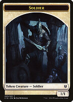 Commander 2016 Tokens #5