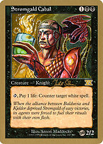 World Championship Decks 1999 #js157sb