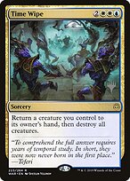War of the Spark Promos #223p