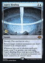 Modern Horizons 3 Promos #76s