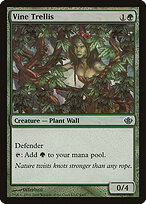 Duel Decks: Garruk vs. Liliana #4