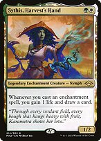 Modern Horizons 2 #214