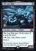 Aetherdrift Promos #94s