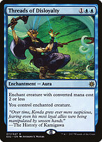 Explorers of Ixalan #11