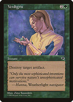 Tempest #264