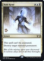 Streets of New Capenna Promos #230s