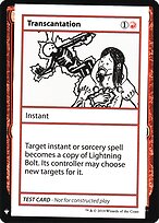 Mystery Booster Playtest Cards 2019 #67