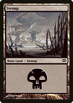 Planechase 2012 #143