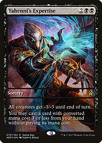 Aether Revolt Promos #75