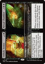 Duskmourn: House of Horror Promos #118p