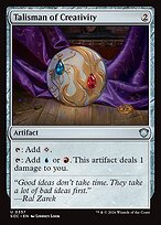 Secrets of Strixhaven Commander #357