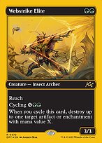 Aetherdrift #472