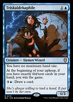 Bloomburrow Commander #178