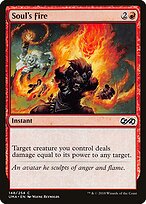 Ultimate Masters #148